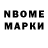 Альфа ПВП VHQ Ace Sissay