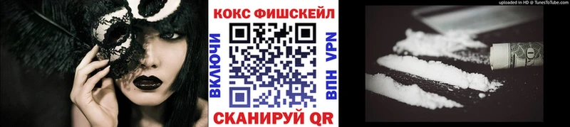 Кокаин Перу Липки