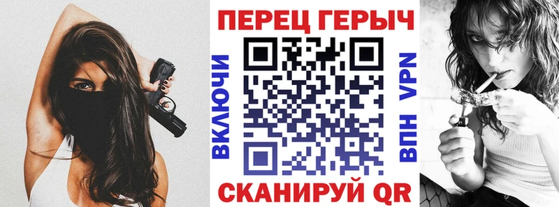 Героин Афган  Липки 