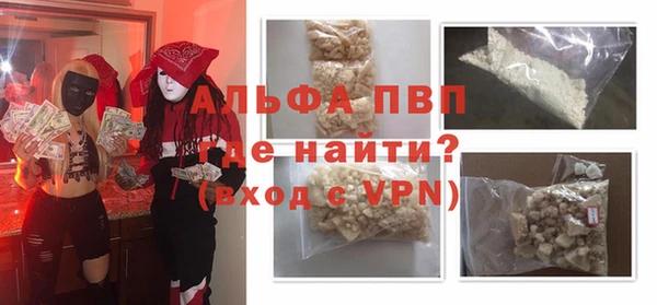 соль ск Алексин