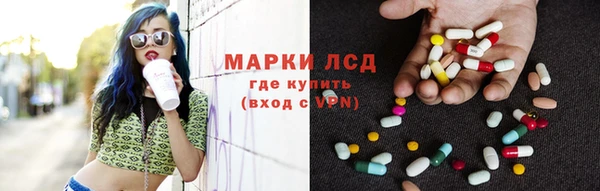 марки nbome Алзамай