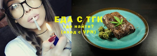 марки nbome Алзамай