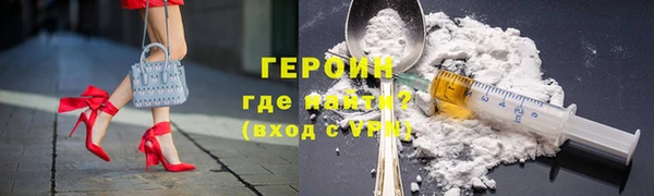 кокаин премиум Карпинск