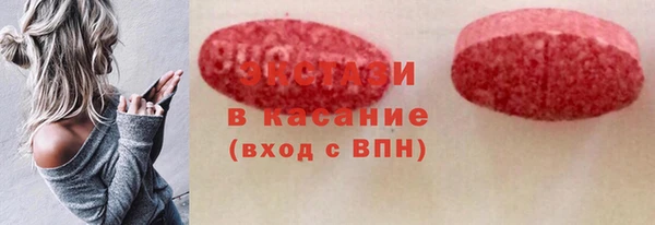 марки nbome Алзамай