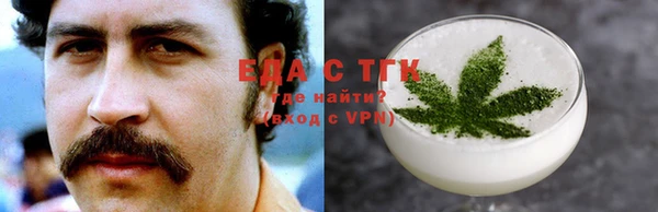 марки nbome Алзамай