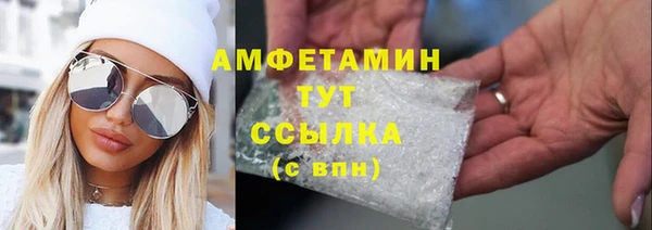 марки nbome Алзамай