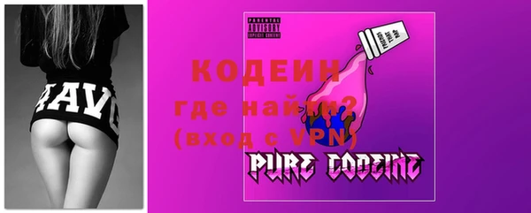 тгк Вязники