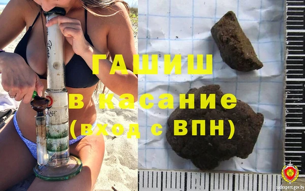 каннабис Алексеевка