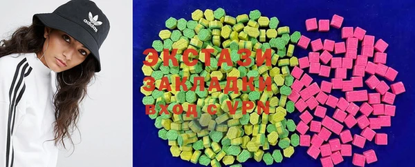 каннабис Алексеевка