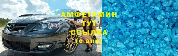 гашик Карталы