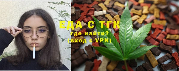 каннабис Алексеевка