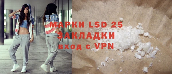 марки nbome Алзамай
