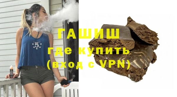 каннабис Алексеевка