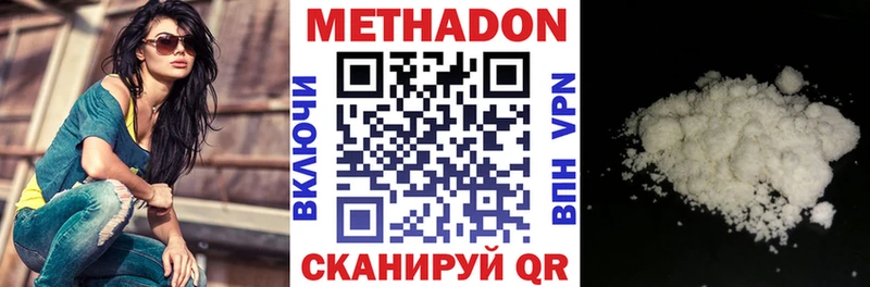 мориарти какой сайт  Липки  Метадон белоснежный  даркнет сайт 