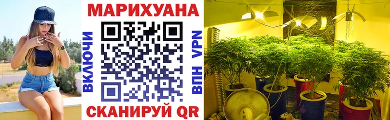 ссылка на мегу вход Липки Конопля ГИДРОПОН